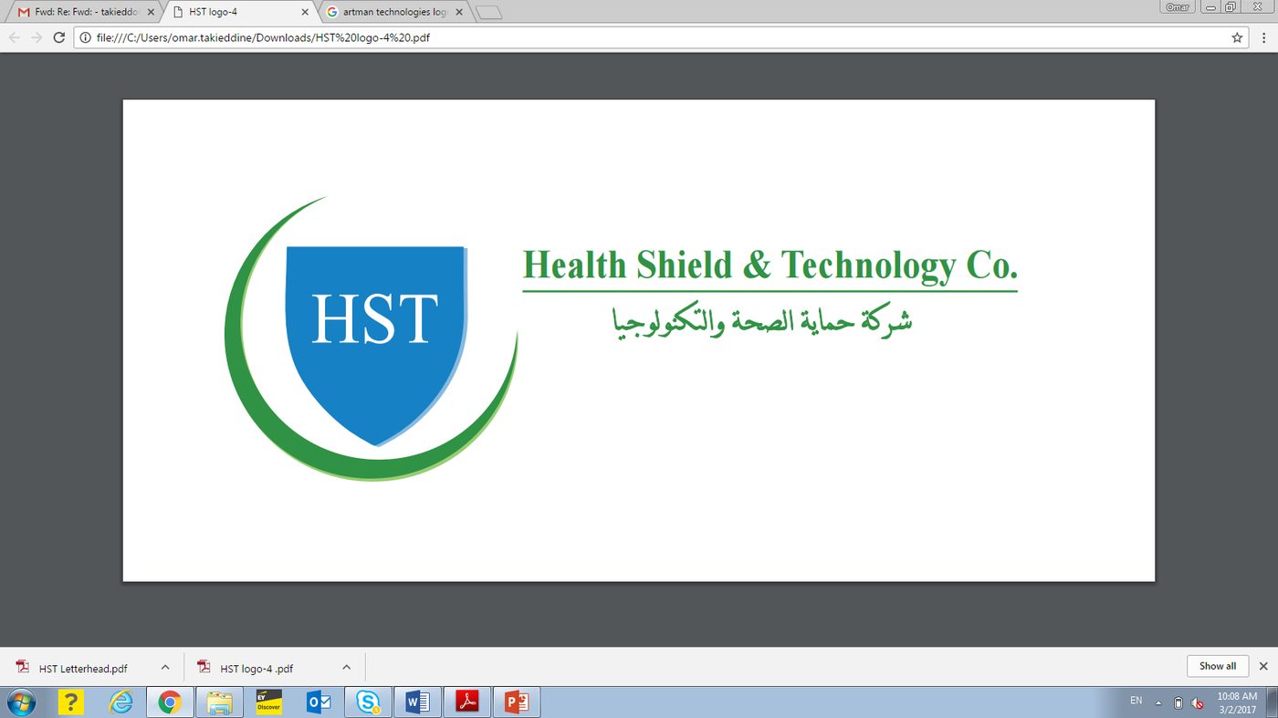 HST